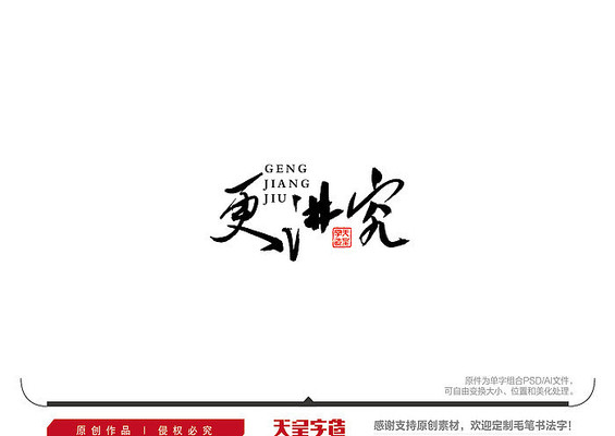 ������ë���鷨��