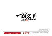 һҽë鷨