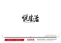 ë鷨