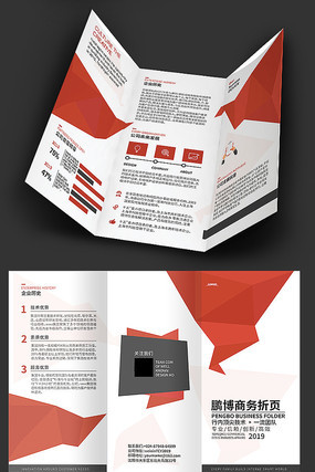 ʱ��ǰ������ҳ AI