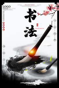 鷨ѵ