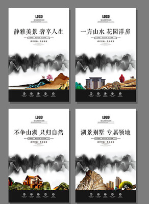 �߶�ɽˮ�����ز�����