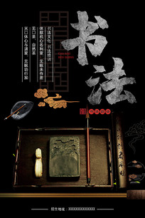 鷨Ļ
