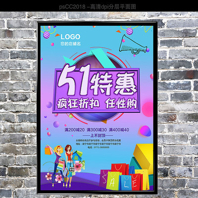 51�ػ���������