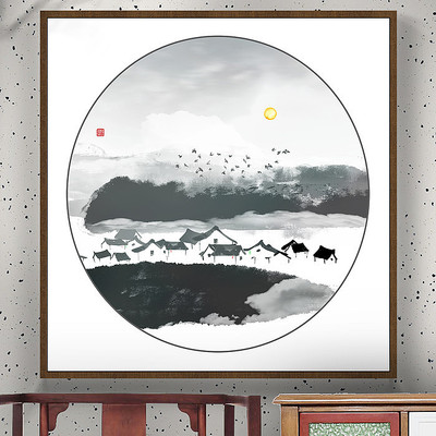 抽象风水画泼墨画 抽象风水画泼墨画