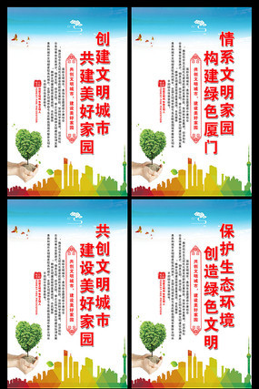  ����������������չ�� PSD