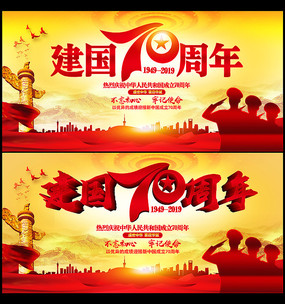 ��������70������̨������