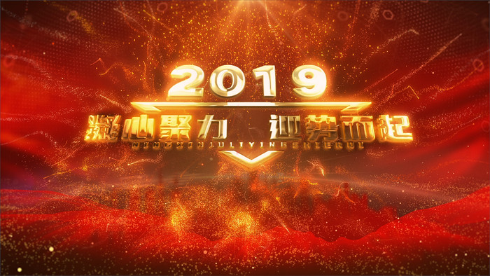 金色文字片头标题字幕AE模板 金色文字片头标题字幕AE模板