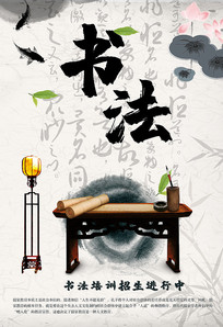 鷨溣