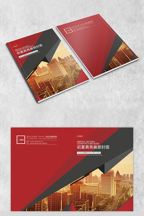 ��ɫ�߶��������