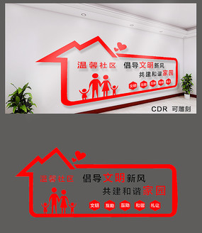 ��ܰ�����Ļ�ǽ