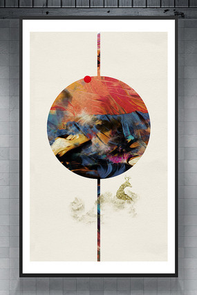 艺术风水画水彩画 艺术风水画水彩画