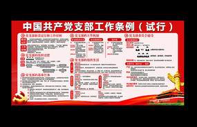 �й�������֧����������