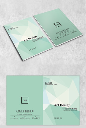 ������ɫ����