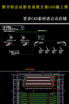 ͼݻӰCADϵͳ