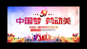 ��һ�Ͷ������ջ��ݱ���չ��