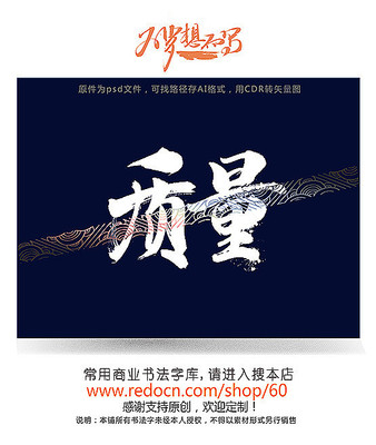 ����ë����