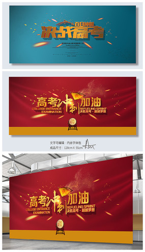 ��ɫ������ս�߿���̼��ͺ���