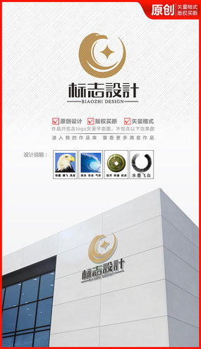 ӥƸǮlogo̱־