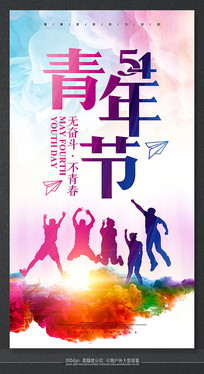 ������ˮī����