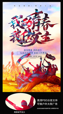 �ҵ��ഺ��������������