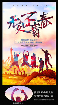 �޴����ഺ�������