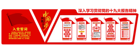 ʮŴ龫Ļǽ