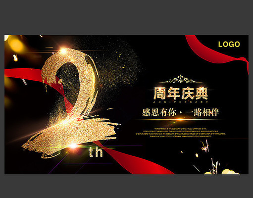 2�����캣�����