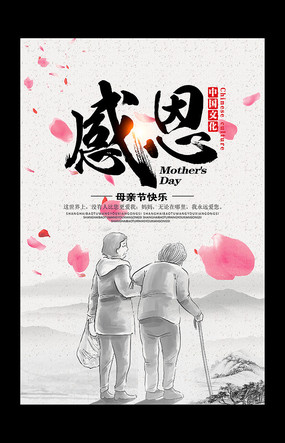 ���ɸж�ĸ�׽���������