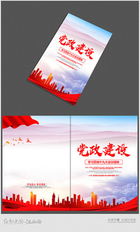 ��Լ�������軭��������