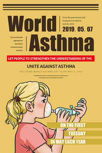 ����Ӣ��