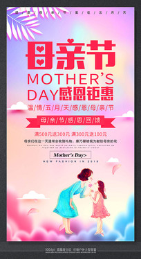 ĸ�׽�����