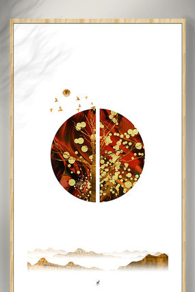 云雾风水画工艺画 云雾风水画工艺画