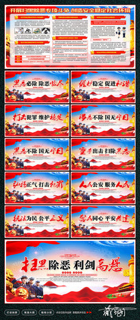 2019ɨ�ڳ�����������չ��