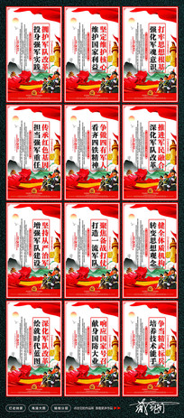 ���к�ɫ������˱���չ��