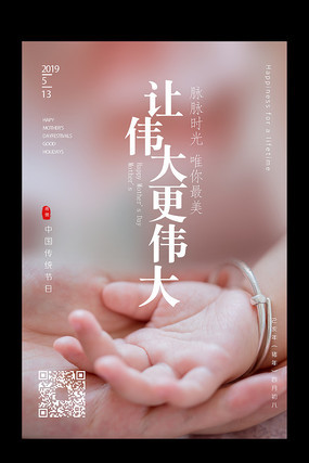 ����ĸ�׽����⺣��