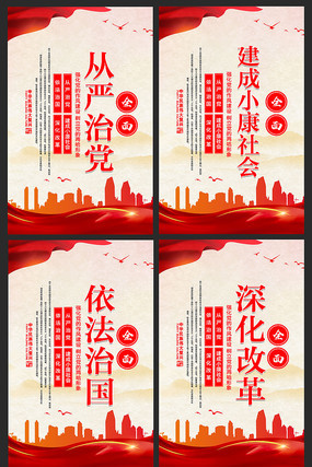 �����ĸ�ȫ������չ��