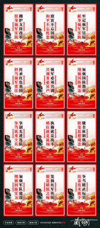 ��ɫ�������к�ɫ��������Ļ�չ��