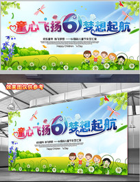 ��һ��ͨ����ǽ