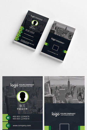 ��ɫ��˾��ҵ������ҵ��Ƭ