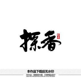 ̽ʸ鷨