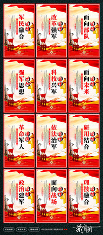 �й���ǿ���ξ�Ӫ�Ļ������ں�