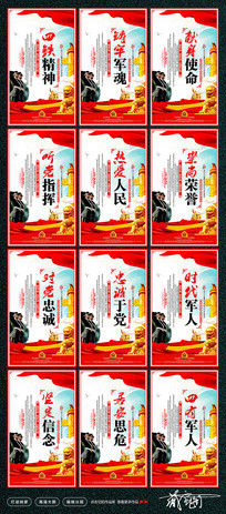 ���ξ�������Ļ���������