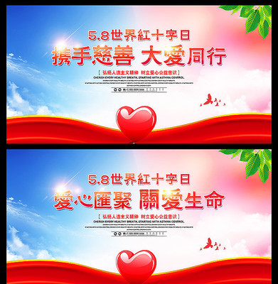 5.8�����ʮ���չ�������չ�� PSD