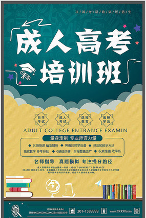 �ɿ�����