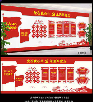 չ�����Ч��ͼʸ��ͼ