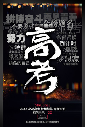 ��ɫ�����߿�����