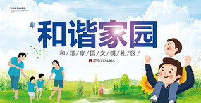 ��г��԰�������