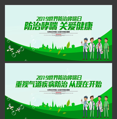 ����������չ�屳��