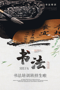 鷨